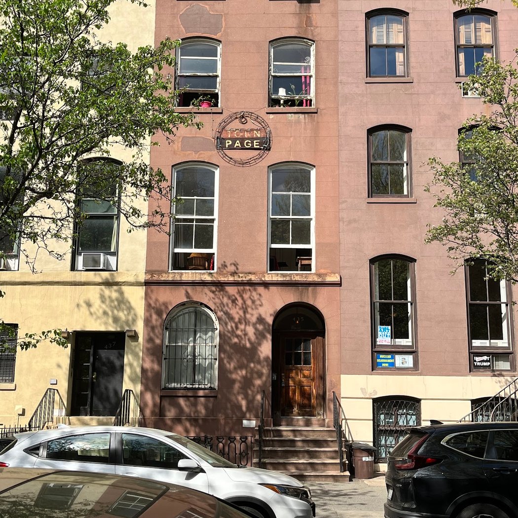 Unveiling 1